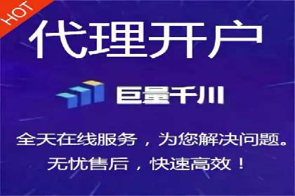 充值返点案例解析：如何巧妙利用
