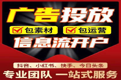 SEM关键词优化案例实战技巧总结