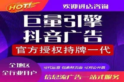 案例分享：SEM推广助力企业品牌形象塑造