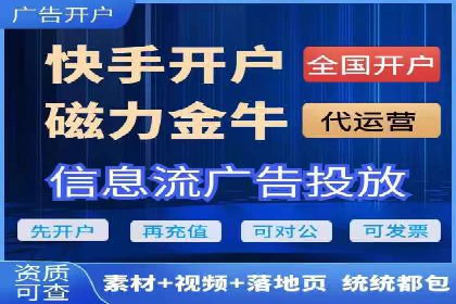 百度广告推广案例：提升企业竞争力