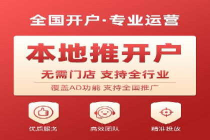 百度竞价广告的创意设计与点击率提升策略